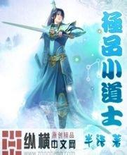 新澳门二四六天天彩高仿诺基亚5800报价